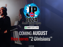 「ストリートファイターリーグ：Pro-jp 2024」が8月へ開幕延期―詳細な日程は“決定次第” 画像