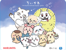 激辛注意！「ちいかわ」原作漫画の“鬼辛カレー”が期間限定で発売―真っ赤になったハチワレ達のように水を忘れずに 画像