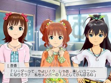 プロデューサーの皆さんお待たせしました！『アイドルマスター2』Xbox360で2011年春発売決定 画像