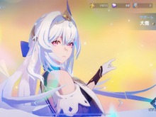 『Honor of Kings』先行プレイレポート！誰もが公平かつ健全な駆け引きを楽しめるスマートフォンMOBAの決定版だった 画像