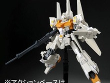 変形可能な「リゼルC型」や、MSを搭載できる「ベースジャバー」も!「機動戦士ガンダムUC」ガンプラ9商品が本日6月13日11時より予約受付開始 画像