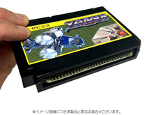 心が昭和に還る…!『ゼビウス』『マッピー』ゲームカセット風カードホルダーが再現度抜群ー触れることがタブーだった端子部分を押すと蓋が開く 画像