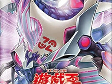 『遊戯王OCG』新カード「レッドアイズ・ブラックフルメタルドラゴン」が発表!原作・アニメでもおなじみの「メタル化」が強化 画像