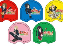 『けいおん! 放課後ライブ!!』アクセサリーセットが発売に 画像