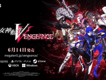 『真・女神転生V Vengeance』は本日6月14日発売！美しい「ナホビノ」の記念イラストも公開 画像