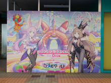 『プリコネR』と「よこはまコスモワールド」がコラボ！気になるグッズ満載のコラボ内覧会レポ 画像