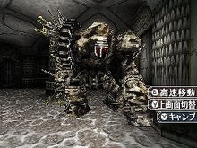 『Wizardry ~忘却の遺産~』最新情報公開、新要素「アチーブメント」とは 画像