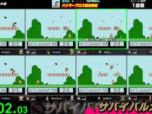 『Nintendo World Championships ファミコン世界大会』で、世界中のプレイヤーによる「ゴースト」と戦おう！【Nintendo Direct 2024.6.18】 画像