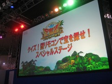 【TGS2007】草野仁が『宝島Z』を、そしてゲームを熱く語った！ 画像