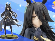 『ウマ娘』より「マンハッタンカフェ」が勝負服姿でフィギュア化！表情替えパーツの「微笑み顔」も可愛い 画像