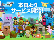 ゲームフリーク新作『パンドランド』本日6月24日リリース！カジュアルに広大な舞台を探索しお宝を見つける、海洋冒険譚RPG 画像