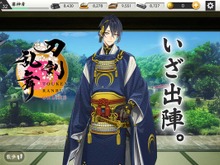サイバーエージェントが「ニトロプラス」を買収―名前はそのまま体制も維持、『刀剣乱舞』コンテンツ拡充や新規IP創出目指す 画像