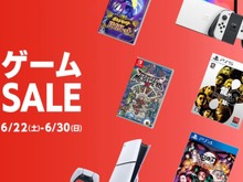 『龍が如く』最新作が2,728円、スイッチの『ドラクエ』派生作もお手頃価格! PS5やスイッチもお得なゲオ店舗のゲームセールを現地調査 画像