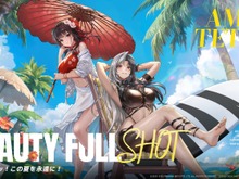 『勝利の女神:NIKKE』夏イベ予告番組でプレゼントコードが公開!「高級募集チケット×5」などが配布 画像