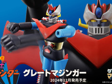 偉大な勇者「グレートマジンガー」がジャンボマシンダー復活企画で立体化！飛行メカ「ブレーンコンドル」と合体し、“ファイヤーオン！”も再現可能 画像