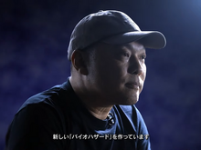 “新作『バイオ』開発中”との情報も！オート射撃など新機能を追加したAppleデバイス版『バイオハザード7 レジデント イービル』発売にあわせ新情報【CAPCOM NEXT Summer 2024速報】 画像
