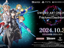 『ソードアート・オンライン フラクチュアード デイドリーム』10月3日に発売決定ー原作の没入感たっぷりのトレイラーやオリジナルキャラクターもお披露目 画像