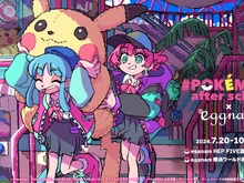 『ポケモン』アニメーター・はなぶし氏によるチェキ風カードが貰える…！プリントシール専門店「エグナム」コラボが発表 画像