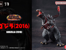 クオリティが高すぎる…！「シン・ゴジラ」超リアルで大迫力なフィギュアが、覚醒Verと共に降臨 画像