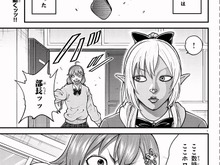 ホロライブ・しらけんが「刃牙」とコラボッッ！「まだやるかい？」な不知火フレアなど、ホロメンたちが“刃牙の画風”で描かれる 画像