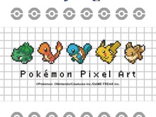 『ポケモン』ピクセルアートが可愛い！ピカチュウ、イーブイたちのおしゃれなスーツケースが登場ーデザインに合わせたネームタグも注目 画像