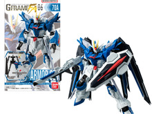 食玩可動フィギュアに「ライジングフリーダムガンダム」や「イモータルジャスティスガンダム」が仲間入り！「GフレームFA」第6弾が発売 画像