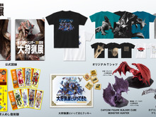 懐かしの受付嬢たちもアクスタに！「モンスターハンター20周年-大狩猟展-」記念グッズ全ラインナップが公開ー“アイテムポーチ”風ポーチなど個性的なアイテム多数 画像