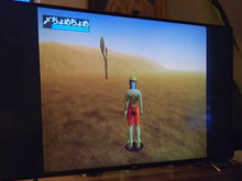業界のベテランが未発売ドリームキャスト向けMMORPG『ファーネーション』の映像を初公開! 画像