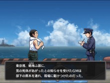 高橋名人や「水曜どうでしょう」ディレクター陣も!リメイク版『オホーツクに消ゆ』北海道ゆかりの人物が特別出演へ 画像
