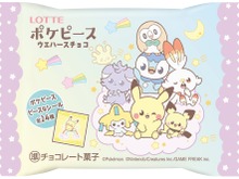 ピカチュウやジラーチがほっこり可愛い!「ポケピース」のシール付きウエハースチョコ第2弾が発売―絵柄は全24種類 画像
