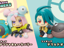 『ポケモンSV』デフォルメ感がたまらない!「チリ&ドオー」「ナンジャモ&ハラバリー」がフィギュアで登場 画像