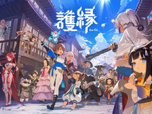 本格的だけどお手軽!新作RPG『護縁』は 相反する要素をうまく両立させたMMOだった【先行プレイレポ】 画像