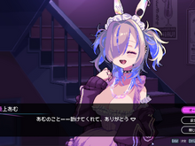 彼女たちのことをもっと知りたくなる…『Hookah Haze』シーシャの煙を通せば物語が見えてくる【プレイレポ】 画像