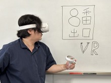 『8番出口VR』新しい異変や「おじさんの新モーション」も追加!既プレイでも楽しめる“VRでの異変探し”【プレイレポ】 画像