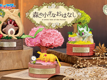 ピカチュウの寝顔が可愛い…！森で過ごすポケモンたちをフィギュア化、並べたくなる全6種 画像
