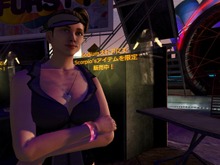 本格オンラインゲームを搭載したSFワールド、PlayStation Home新ラウンジ「Sodium One」 画像