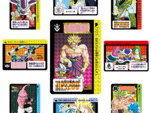 懐かしい…!「ドラゴンボール カードダス」が描き下ろし新規カード含む全86種で復活―リミックス商品第3弾が予約開始 画像