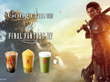 『FF14』と「ゴンチャ」のコラボティーが期間限定で展開!マウント「キングポークシー」も手に入るチャンス 画像
