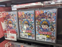 『桃鉄』最新作が安い！『マリオ』『ポケモン』などもお手頃価格─『バルダーズ・ゲート3』2,728円など、ゲオ店舗のセールを現地調査 画像
