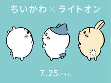 「ちいかわ」とカジュアルウェア「ライトオン」がコラボ!まるで漫画を読んでいるかのような楽しいデザインに 画像