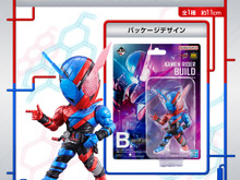 一番くじ「仮面ライダービルド」2次元と3次元が融合したジオラマフィギュア誕生！各フォームがグッズになった全ラインナップが公開 画像