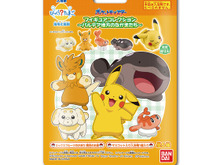 『ポケモン』シャリタツやドオーが入浴剤から出てくる!「びっくらたまご」新作はパルデア地方の顔ぶれに 画像