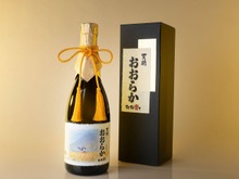 アニメ「天穂のサクナヒメ」コラボ日本酒が予約受付開始!ラベルには笑顔のサクナヒメとタマ爺をデザイン 画像