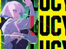 『GUILTY GEAR STRIVE』に「サイバーパンク エッジランナーズ」の「ルーシー」ら参戦!「シーズンパス 4」情報公開 画像