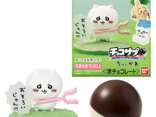 大人気「チョコサプ ちいかわ」が5月に再販!さすまたを持ったちいかわなど、漫画のコマをセリフ付きで再現したフィギュア全16種 画像