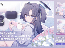 「ペアリングも完璧~」ユウカのASMRがより楽しめそう!『ブルアカ』ガイダンスボイスも充実なワイヤレスイヤホンが予約受付中 画像