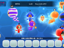 電波人間が基本無料で10年ぶりの復活!シリーズ初のマルチプレイ要素も加わる『New 電波人間のRPG FREE!』配信開始 画像