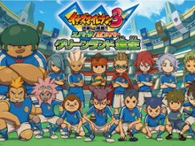 この夏、熊本・グリーンランドに体験型アトラクション「イナズマイレブン3 グリーンランド遠征」オープン 画像