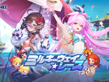 『ガーディアンテイルズ』新英雄「レナ」実装&大幅リニューアルが実施!好奇心旺盛な少女と夏を駆けるイベントが開催中 画像