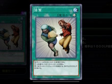 『遊戯王 マスターデュエル』次回改訂で「強奪」が無制限に!往年の禁止カードいきなりの脱獄にデュエリストたち驚愕 画像